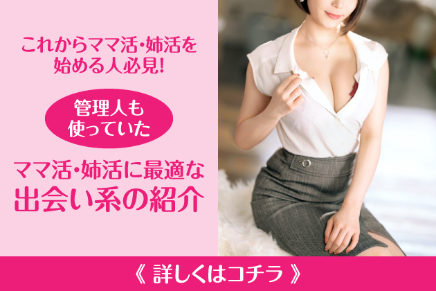 }}̃f[gƂ́Hۂɑ̌ʓIf[gȎ܂