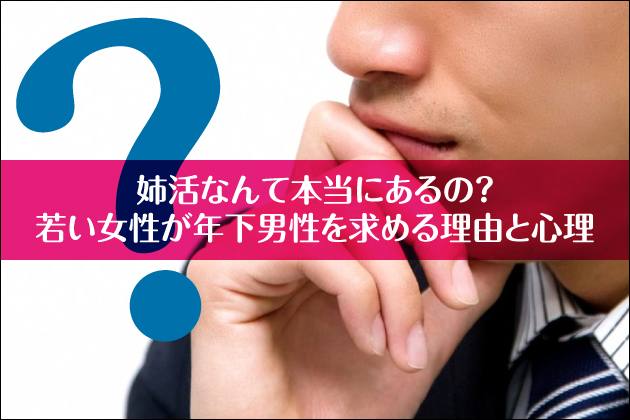 oȂĖ{ɂ́HႢNj߂闝RƐS