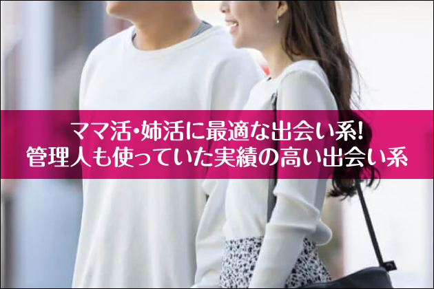 }}EoɍœKȏonIǗlgĂт̍on