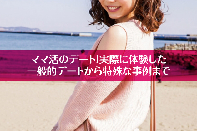 }}̃f[gƂ́Hۂɑ̌ʓIf[gȎ܂