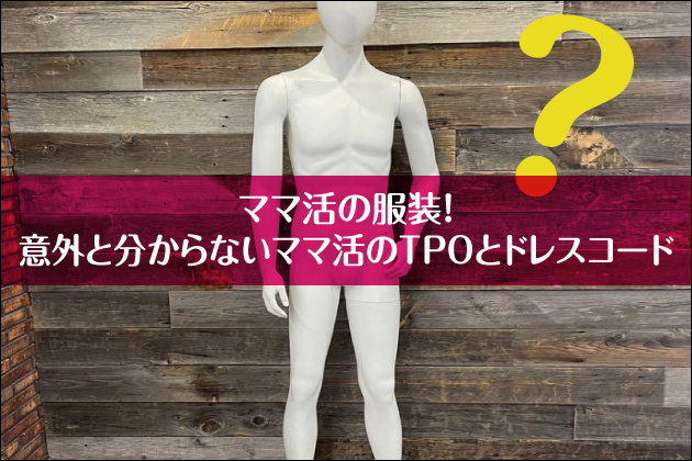 }}̕IӊOƕȂ}}TPOƃhXR[h