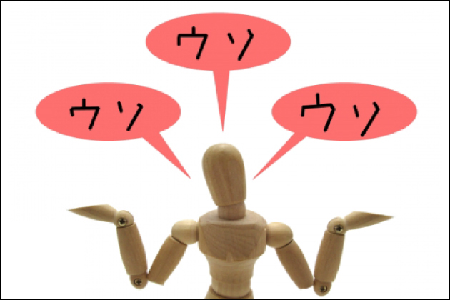 ママ活と逆援助の違い!逆援助当時からママ活をしていた経験者が語る